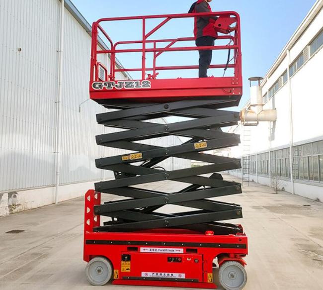 辽源自行走移动式升降机