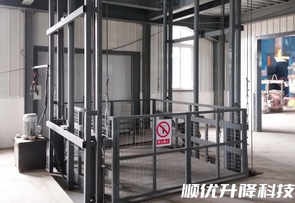 辽源仓库货梯定制有保障